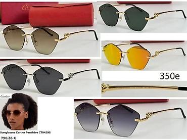 Naočare: TOP MODELI BRENDIRANIH NAOCARA, ULTRA HIT | Novo! ! ! Predivne — 1