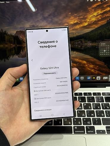 gala: Samsung Galaxy S24 Ultra, Б/у, 256 ГБ, цвет - Черный, 1 SIM, eSIM — 6