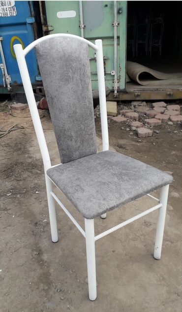 Стулья для зала: Стул для зала, Новый, Железо — 6