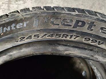 Транспорт: Шины 245 / 45 / R 17, Всесезонная, Б/у, Пара, Легковые, Корея, Kumho — 8