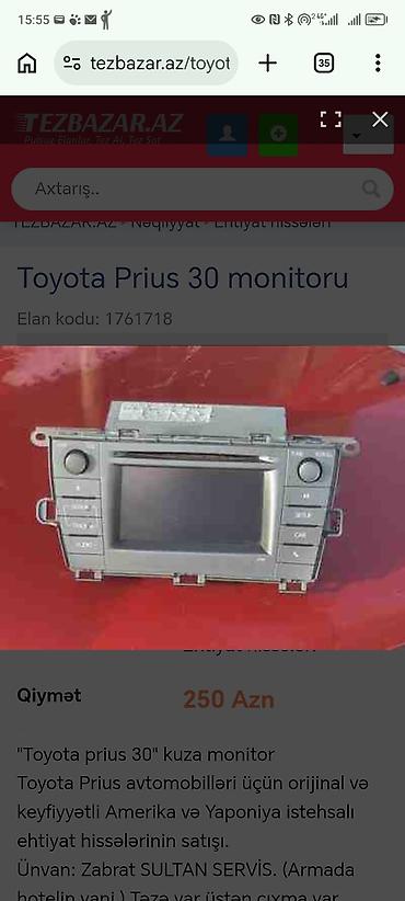 prius manitor: Toyota Prius 30 monitoru - Modell: Toyota Prius 30 üçün mərkəzi — 1