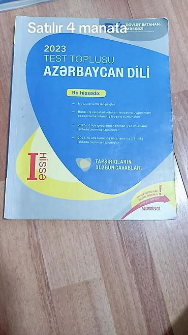 dvd rec: Məhsul: Dərs vəsaitləri və atlaslar - Coğrafiya Atlası 6–11 (Qarabağ — 5