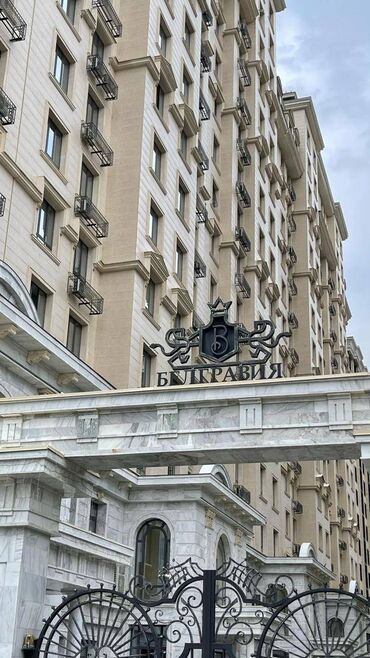 Продажа квартир: 3 комнаты, 105 м², Элитка, 14 этаж, Дизайнерский ремонт