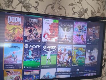 Xbox Series X: Xbox series x 1 тб, 4к, 120 ФПС, 8К HDR, Подписка 477 игр FIFA 24 — 4