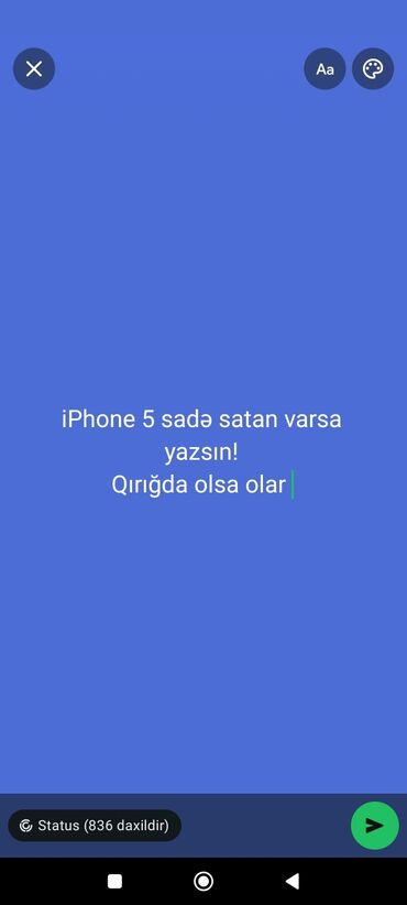 iphone mingecevir: IPhone 5, < 16 ГБ