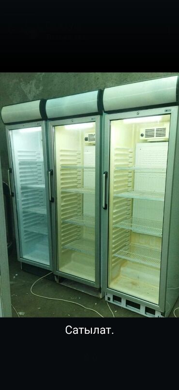 Холодильники: Холодильник Uğur, Б/у, Однокамерный, 60 * 200 * 60