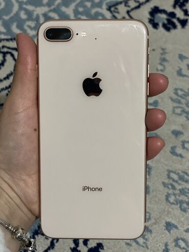 сколько стоит бу айфон 8 плюс: IPhone 8 Plus, Скидка 10%, Б/у, 64 ГБ, Rose Gold, Чехол, 76 %