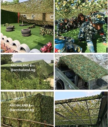 Другие товары для дома и сада: Тент от солнца, Маскировочная сеть Акция🔥! Защита от солнца. ОРИГИНАЛ! — 8