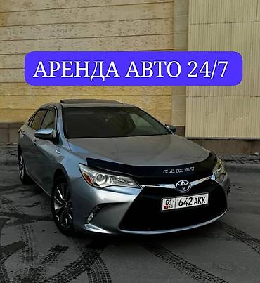 gorent: Toyota camry 55 american hybrid battery. Тайота камри 55 гибрид 2015 — 6