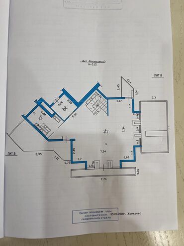 Продажа квартир: 5 комнат, 250 м², Элитка, 16 этаж, Свежий ремонт