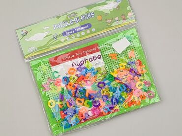 Puzzle dla Dzieci, stan - Idealny