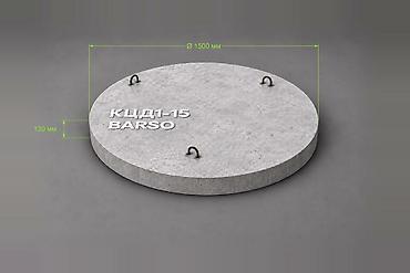 bars: 🏗 ЖБИ КОЛЬЦА ОТ ПРОИЗВОДИТЕЛЯ BARSO Производим ЖБИ кольца для — 2