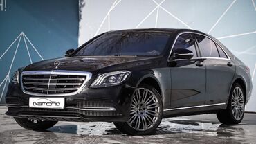 Mercedes-Benz: Mercedes-Benz S-Class: 2018 г., 4 л, Автомат, Бензин, Седан