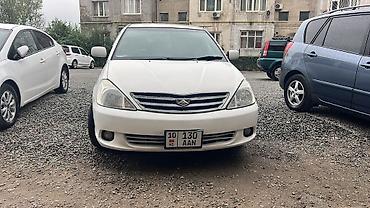 Toyota: Toyota Allion: 2002 г., 1.8 л, Автомат, Бензин, Седан — 1