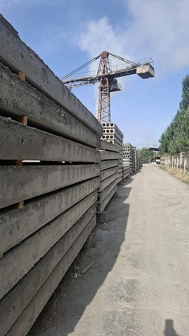 Пустотные плиты перекрытия: Размер: 1.2 x 7 x 220, Установка — 11