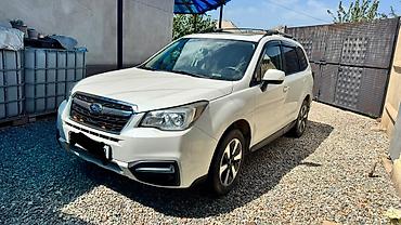 субару жусти: Subaru Forester: 2017 г., 2 л, Вариатор, Бензин, Кроссовер — 2