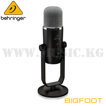 студийное световое оборудование: Студийный usb-микрофон behringer bigfoot usb микрофон behringer