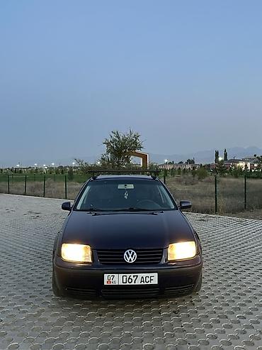 ender s: Volkswagen Bora: 2000 г., 2 л, Бензин, Седан — 7