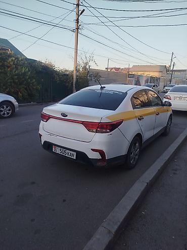 киа рио хетчбэк: Kia Rio: 2019 г., 1.6 л, Автомат, Бензин, Седан — 5