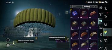 Косметика: Игровой аккаунт PUBG Mobile с обширной коллекцией косметики и — 39