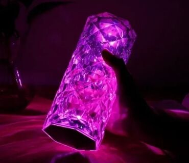 Rasveta: Ukrasna Lampa Sa Daljinskim NOVO Stona Lampa Projektor AKCIJA Cene — 5