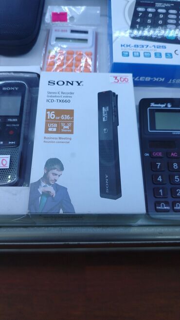 Diktofonlar: Diktafonlar hər növ. Hər giymətə — 4