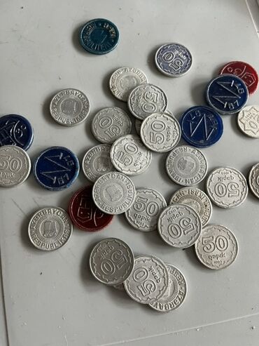 qaşıq desti: 50 Гяпик, 1993 год, Алюминий