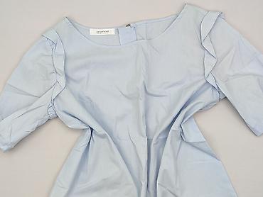 reserved biale bluzki: Promod, Bluzka damska, rozmiar XL — 1