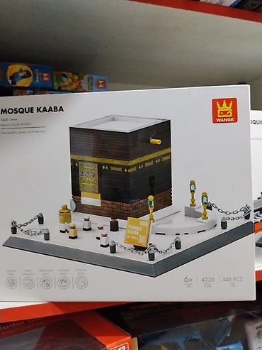 Китептер жана журналдар: Конструктор Wange “Mosque Kaaba” - Тематика: архитектура, Кааба — 2