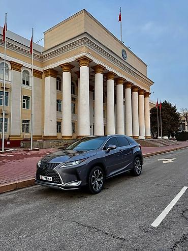 Lexus: Lexus RX: 2021 г., 3.5 л, Автомат, Бензин, Кроссовер — 4