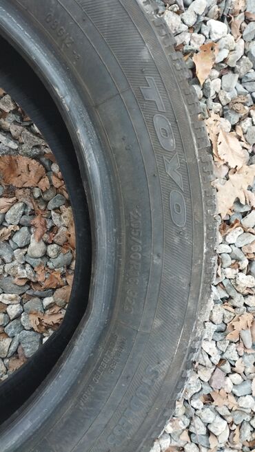 Шины: Шины 205 / 60 / R 16, Зима, Б/у, Комплект, Легковые, Корея, Bridgestone