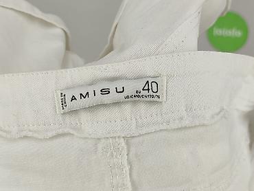 szorty mango: Amisu, Szorty damskie, rozmiar L — 4