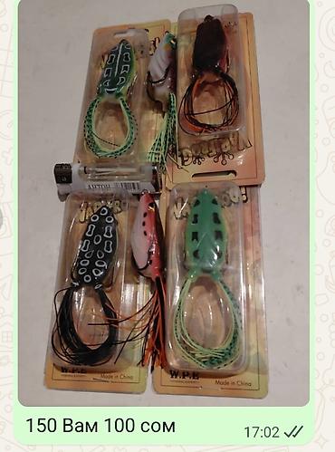 Удочки и спиннинги: Спиннинги от 350 сом Прицелы 20х40 300 сом 3-9 х 40 1400 3 - 9 х 40 — 29