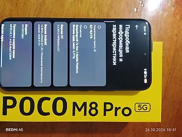 детские часы xiaomi бишкек: Смартфон POCO M8 Pro 5G Основные характеристики по фото и экранам — 4