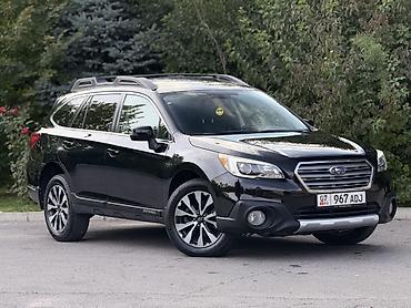 Subaru: Subaru Outback: 2016 г., 2.5 л, Вариатор, Бензин, Универсал — 3