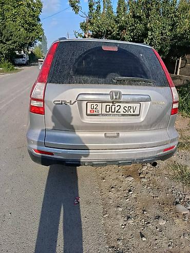jac s7: Honda CR-V: 2011 г., 2 л, Механика, Бензин, Кроссовер — 3