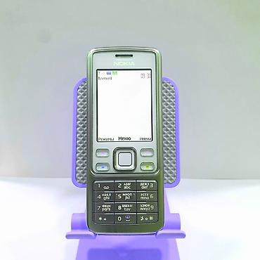 sony 6300: Nokia 6300 4G, rəng - Ağ, Düyməli — 2