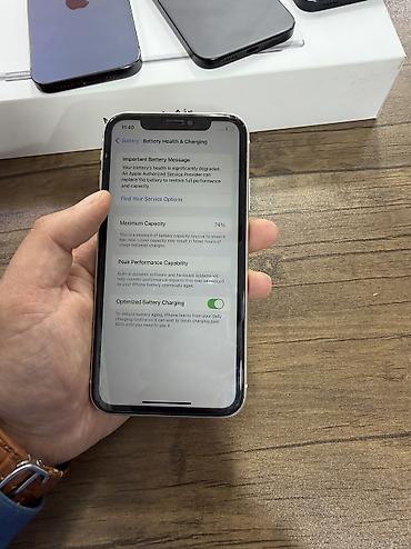 telecom: IPhone 11, 64 GB, White Titanium, Zəmanət, Sənədlərlə — 6