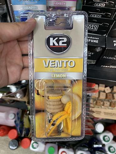 wistful aroma: Ароматизатор воздуха K2 Vento, аромат Lemon. - Тип: жидкий — 1