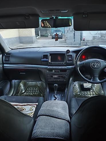 Toyota: Toyota Mark II: 2006 г., 2.5 л, Автомат, Бензин, Универсал — 7
