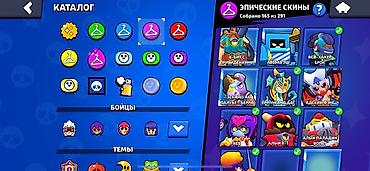 аккаунт пс5: Аккаунт Brawl Stars - Трофеи: 82 372 (рекорд 82 393), ранг профиля — 7