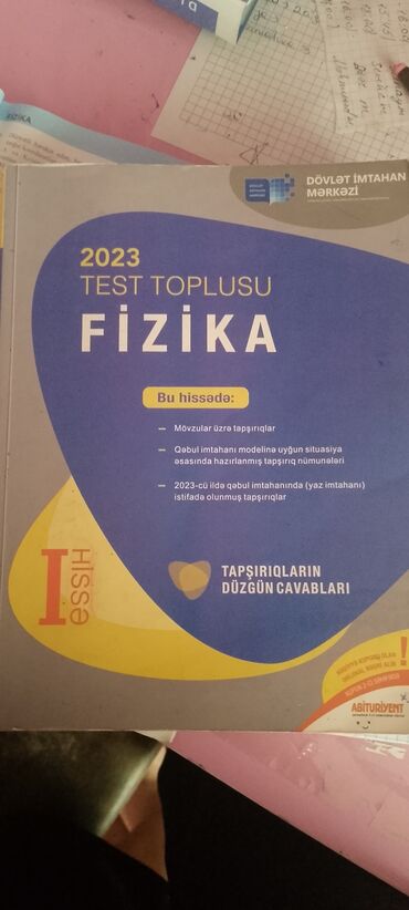Testlər: Fizika Testlər 11-ci sinif, DİM, 1-ci hissə, 2023 il