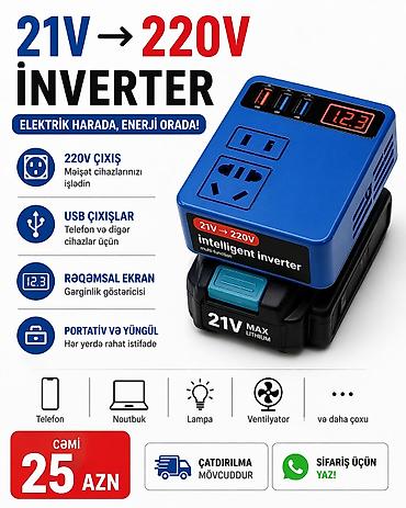 qoş: Yeni Inverter, 100-300 Vt, Ödənişli çatdırılma, Ünvandan götürmə — 1