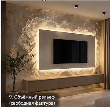 1-2 года опыта