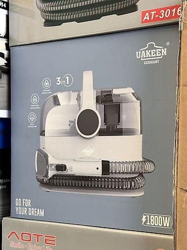 Пароочиститель UAKEEN Germany AT-3016, 3-в-1, 1800 Вт - Функции