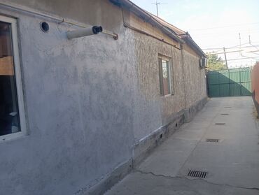 фасады домов: Фасадные работы: окраска стен дома заборы любой вид краски -