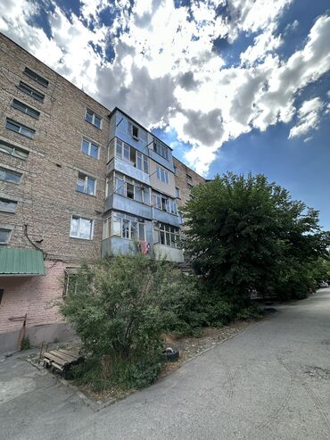 квартиры в городе бишкек: 2 комнаты, 48 м², Индивидуалка, 2 этаж, Евроремонт
