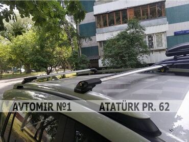 kaktusun yaninda yeni tikili: Yan arakesmeler n13 🚙🚒 ünvana və bölgələrə ödənişli çatdırılma