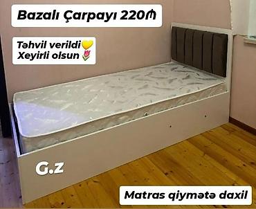 tek yataq: Bazalı tək çarpayı – 220₼ – Ağ korpuslu, başlıq hissəsi yumşaq — 1