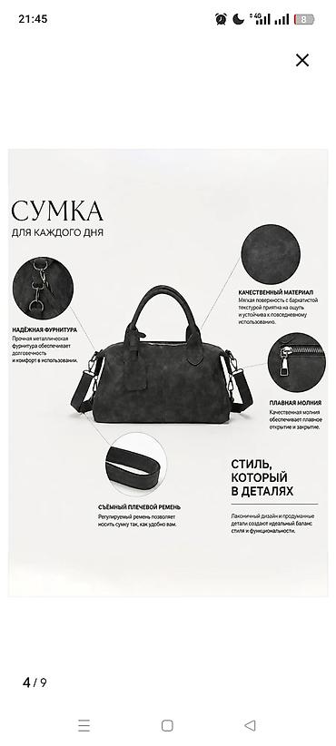 luis vitton: Сумка для каждого дня — лаконичный дизайн и продуманная — 2